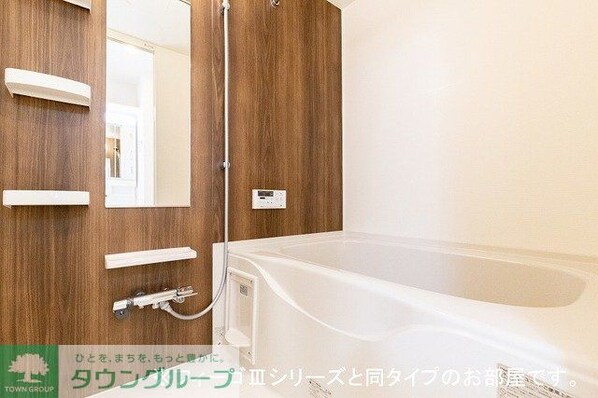 イリーデIIの物件内観写真